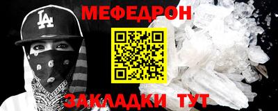 соль курить ск Кулебаки