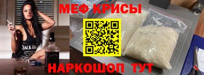 СК Кумертау