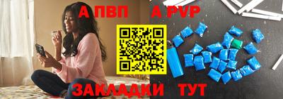 соль курить ск Кулебаки