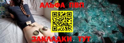 COCAINE Кунгур