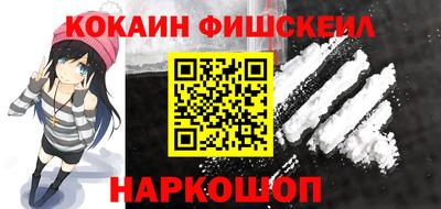 СК Кумертау