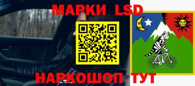 соль курить ск Кулебаки
