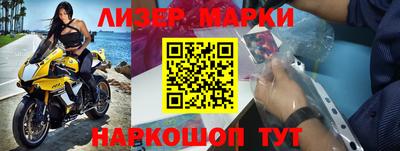 соль курить ск Кулебаки
