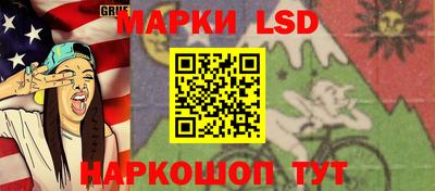 соль курить ск Кулебаки