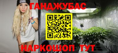 соль курить ск Кулебаки