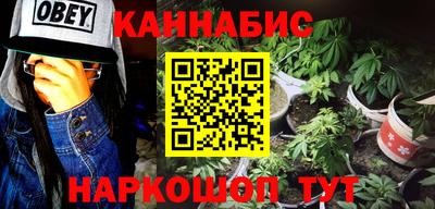 COCAINE Кунгур