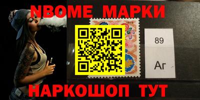 соль курить ск Кулебаки