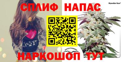 соль курить ск Кулебаки