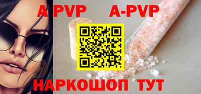 COCAINE Кунгур