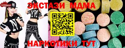 соль курить ск Кулебаки
