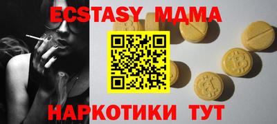 СК Кумертау