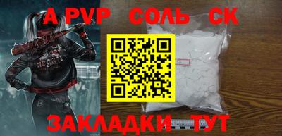 COCAINE Кунгур