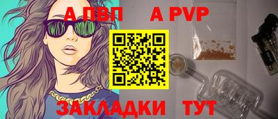 СК Кумертау