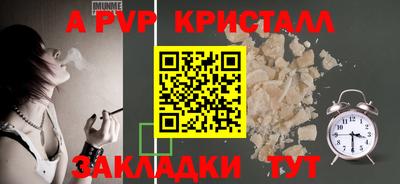 СК Кумертау