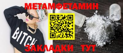 СК Кумертау