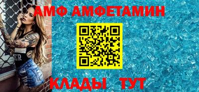 соль курить ск Кулебаки