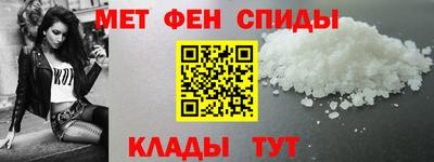 соль курить ск Кулебаки