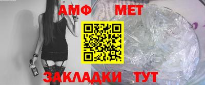 соль курить ск Кулебаки