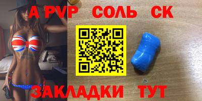 COCAINE Кунгур