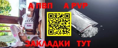 COCAINE Кунгур