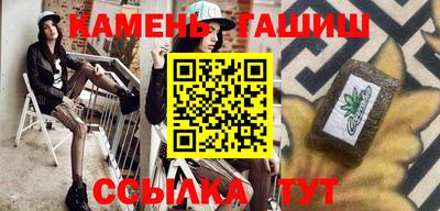 СК Кумертау