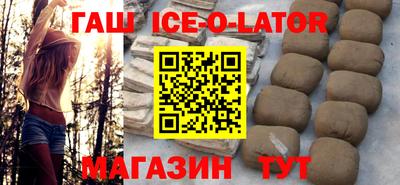 соль курить ск Кулебаки