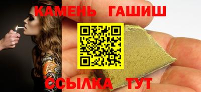 СК Кумертау