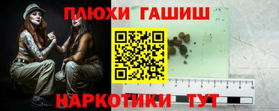 COCAINE Кунгур