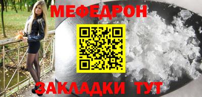 COCAINE Кунгур
