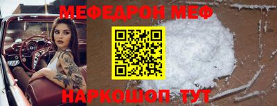 соль курить ск Кулебаки