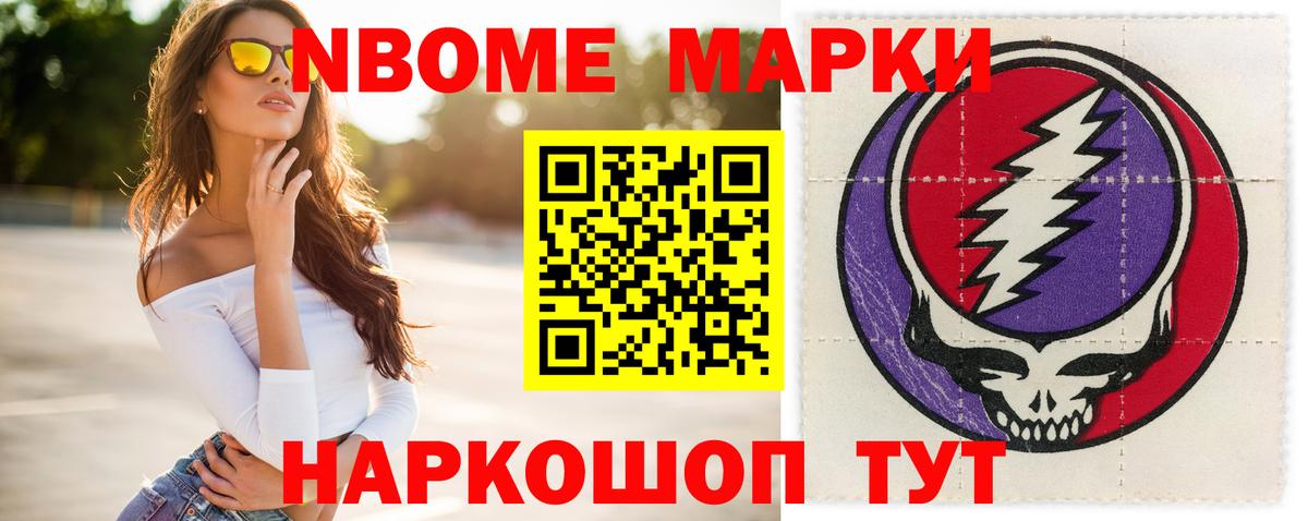 Лсд 25 экстази кислота  hydra онион  Вход с VPN  Энгельс  ЛСД экстази кислота 